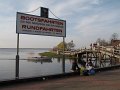 IMG_0160